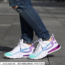 Nike Air Max 270 React 白 彩色 男鞋 休閒鞋 電動主題 零碼 福利品【ACS】 歷史價格詳細信息