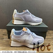 NEW BALANCE 327 白灰 深藍 膠底 大N 麂皮 皮革 復古 休閒 慢跑鞋 NB327 男女鞋 歷史價格詳細信息