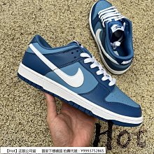 Nike Dunk Low Dark Team Red 酒漬櫻桃 GS 深紅白 低筒 休閒鞋 大童鞋 FZ4352-600 歷史價格詳細信息