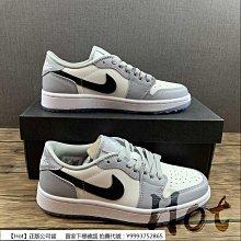 【Hot】 Air Jordan 1 Low 白灰棕 低筒 客製化 定制款 休閒 運動 CZ0790-102 歷史價格詳細信息