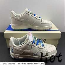 NBA x Nike Dunk Low EMB 75th Anniversary Knicks 尼克 75週年 DD3363-002 歷史價格詳細信息