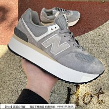 NEW BALANCE 574 元祖灰 麂皮 3M反光 情侶鞋 男女 ML574EGG IU DOT聚點 歷史價格詳細信息