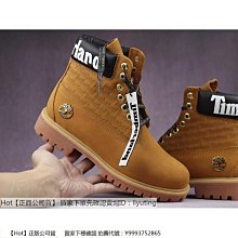 【Hot】 Timberland 黑色 添柏嵐 高筒 戶外 防水 防滑 保暖 登山 機車 休閒 運動 TB0A29NW 歷史價格詳細信息