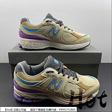 【Hot】 New Balance 2002 海軍藍 紐巴倫 緩震 休閒 運動 慢跑鞋 男女款 M2002RDF 歷史價格詳細信息