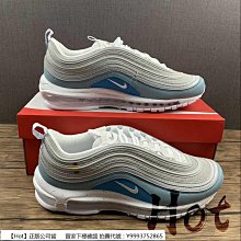 Nike Air Max 97 氣墊 藍紫粉 休閒運動慢跑鞋 男女鞋 情侶鞋 923288-500【ADIDAS x NIKE】 歷史價格詳細信息