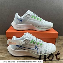 Hot Nike Air Zoom Pegasus 39 白藍 針織 休閒 運動 慢跑鞋 男女款 DX3354-100 歷史價格詳細信息