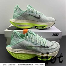 Hot Nike Zoom Kobe 5 Chaos 白紫綠 科比 湖人 小丑 實戰 運動 籃球鞋 CD4991-100 歷史價格詳細信息