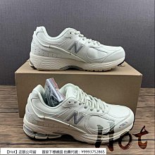【Hot】 New Balance 2002 海軍藍 紐巴倫 緩震 休閒 運動 慢跑鞋 男女款 M2002RDF 歷史價格詳細信息
