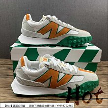 Casablanca x New Balance 327 白綠 休閒百搭運動慢跑鞋 MS327CAB 男女鞋 歷史價格詳細信息