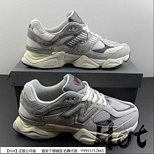 New Balance 9060 U9060GRY 男女 休閒鞋 運動 復古 D楦 緩震 情侶鞋 穿搭 NB 元祖灰 歷史價格詳細信息