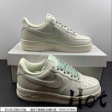Nike Air Force 1 Low 白綠 男鞋 休閒鞋 FJ4146-102 歷史價格詳細信息