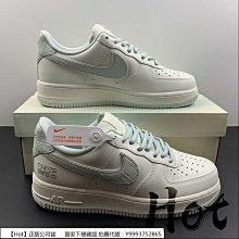 Nike Air Force 1 Low 白藍綠 GS HF5178-300 歷史價格詳細信息