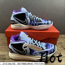 Nike Kyrie Infinity EP [DC9134-006] 男 籃球鞋 戶外 實戰 迷彩 豹紋 灰 藕紫 歷史價格詳細信息