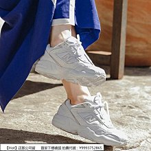 NEW BALANCE 452 白黑 全白 皮革 復古 厚底 老爹鞋 韓系 WX452SG SB 男DOT聚點 歷史價格詳細信息