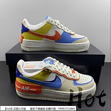 Hot Nike Air Force 1 Low 白色 白藍 空軍 低筒 解構 重疊 牛仔 男女款 DB3541-100 歷史價格詳細信息