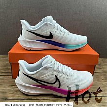 【Hot】 Nike Air Zoom G.T. Jump EP 黑白 奧利奧 潑墨 運動 籃球鞋 DC9039-001 歷史價格詳細信息