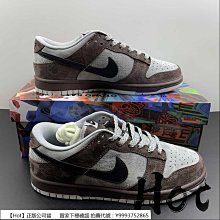 Otomo Katsuhiro x NK SB Dunk Low 大友克洋聯名 系列低幫運動板 “粉紅花卉”吉普賽玫瑰 歷史價格詳細信息