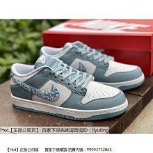 Bulse 三色溫無極調光觸控燈 可定時手提創意小夜燈 萌寵時鐘床頭燈 氣氛裝飾燈 起夜哺乳燈 歷史價格詳細信息