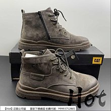 HotCat辣貓 休閒小型提袋 便當袋(優雅黑)7800-179-NO.34 歷史價格詳細信息