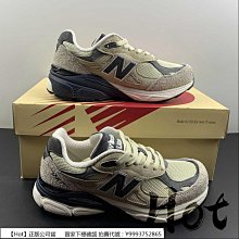 【Hot】 New Balance 990 灰藍 紐巴倫 緩震 休閒 運動 慢跑鞋 M990GJ3 歷史價格詳細信息