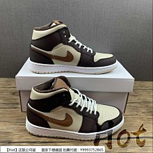 【Hot】 Air Jordan 1 Mid Green Python 白綠 熒光綠 蛇紋 籃球鞋 DV2959-113 歷史價格詳細信息