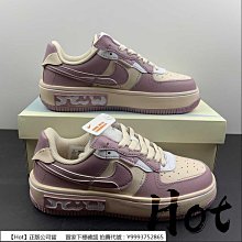 Hot Nike Air Force 1 Fontanka Low 藍紫粉 空軍 低筒 錯位 解構 CW6688-603 歷史價格詳細信息