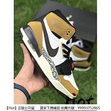 Hot Air Jordan Legacy 312 白藍金 爆裂紋 三合一 魔術貼 休閒 男女款 AV3922-101 歷史價格詳細信息