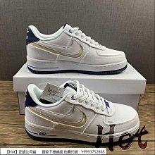 Hot Nike Air Force 1 Low 白色 全白 空軍 Logo印花 低筒 休閒 運動 男女款 3308-1 歷史價格詳細信息