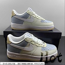 Hot Nike Air Force 1 Low 白色 白藍 空軍 低筒 解構 重疊 牛仔 男女款 DB3541-100 歷史價格詳細信息