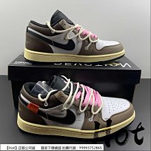 【Hot】 Air Jordan 1 Low 黑白黃 低筒 休閒 運動 男女款 553560-701 歷史價格詳細信息