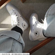 張藝興 x CONVERSE All Star 1970s 白色青花瓷高筒聯名 170624C 帆布 男女款慢跑鞋【ADIDAS x NIKE】 歷史價格詳細信息
