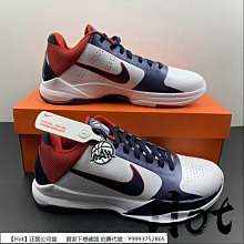 3M86430 黑色泡綿雙面膠帶抗跌落電子磁帶可分切衝型強力防水防震 歷史價格詳細信息