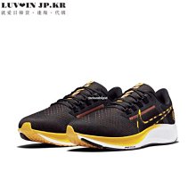 跑男韓國工裝羽絨服女中長款加厚2023冬新款寬鬆情侶外套反季 歷史價格詳細信息