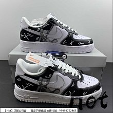 【Hot】 Nike Air Force 1 Low 黑白棕 空軍 低筒 休閒 運動 男女款 FB3355-200 歷史價格詳細信息