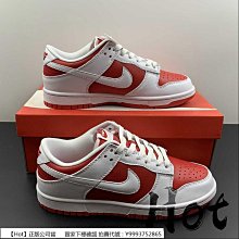 Nike Dunk Low 白茶薄荷 環保材質 女生復古休閒潮鞋 DN1431-102 歷史價格詳細信息
