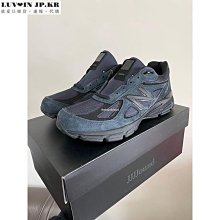 New Balance 990v4 MiUSA Cream 奶油白 U990TE4 歷史價格詳細信息