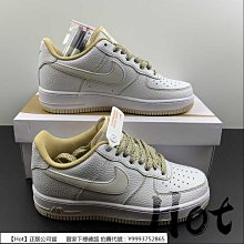 【Hot】 Nike Air Force 1 Low 白棕 空軍 塗鴉 低筒 休閒 運動 男女款 BS8805-601 歷史價格詳細信息
