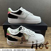【Hot】 Nike Air Force 1 Low 灰白 空軍 麂皮 低筒 休閒 運動 男女款 KT3396-225 歷史價格詳細信息