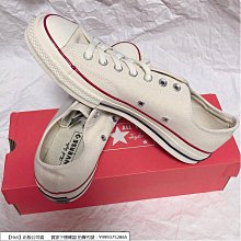 Converse All Star 1970 米白 百搭 三星標 校園 低幫 滑板鞋 162【ADIDAS x NIKE】 歷史價格詳細信息