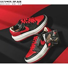 【日韓連線】Nike Air Jordan 1 Low Homage 陰陽 黑白熊貓 DR0502-101潮流男女鞋 歷史價格詳細信息