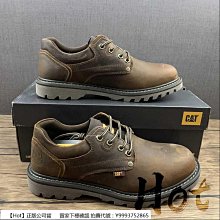 HotCat辣貓 休閒小型提袋 便當袋(優雅黑)7800-179-NO.34 歷史價格詳細信息