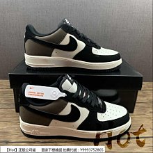 FORTE 摩洛哥堅果護髮油100ml(玫瑰/橙花) 歷史價格詳細信息