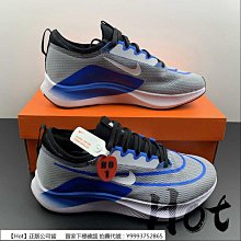 Hot Nike Zoom Kobe 5 Chaos 白紫綠 科比 湖人 小丑 實戰 運動 籃球鞋 CD4991-100 歷史價格詳細信息