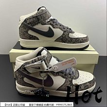 Nike Air Force 1 灰金 休閒鞋 滑板鞋 運動 經典運動款 DC9029-1 歷史價格詳細信息