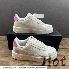 【Hot】 Nike Air Force 1 Low 白色 空軍 低筒 休閒 運動 男女款 KV3696-660 歷史價格詳細信息