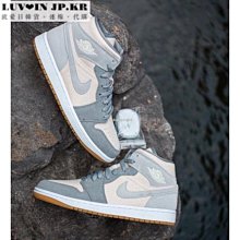 Air Jordan 1 Mid 米灰 女鞋 Grey Sail 1代 AJ1 【ACS】 BQ6472-115 歷史價格詳細信息