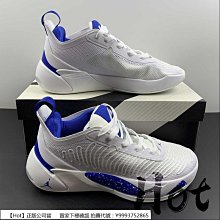 【Hot】 Air Jordan 11 Low 72-10 黑白 低筒 大魔王 AV2187-001 歷史價格詳細信息