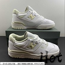 【Hot】 New Balance 550 米灰藍 紐巴倫 緩震 休閒 運動 慢跑鞋 BB550SSC 歷史價格詳細信息