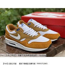 Atmos x Asics Gel-Kayano 灰紫 1203A510-020 歷史價格詳細信息