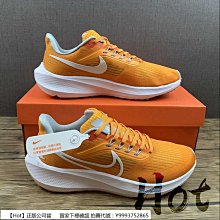 NIKE 慢跑鞋 AIR ZOOM PEGASUS 39 白黃粉 女 DH4072-104 歷史價格詳細信息